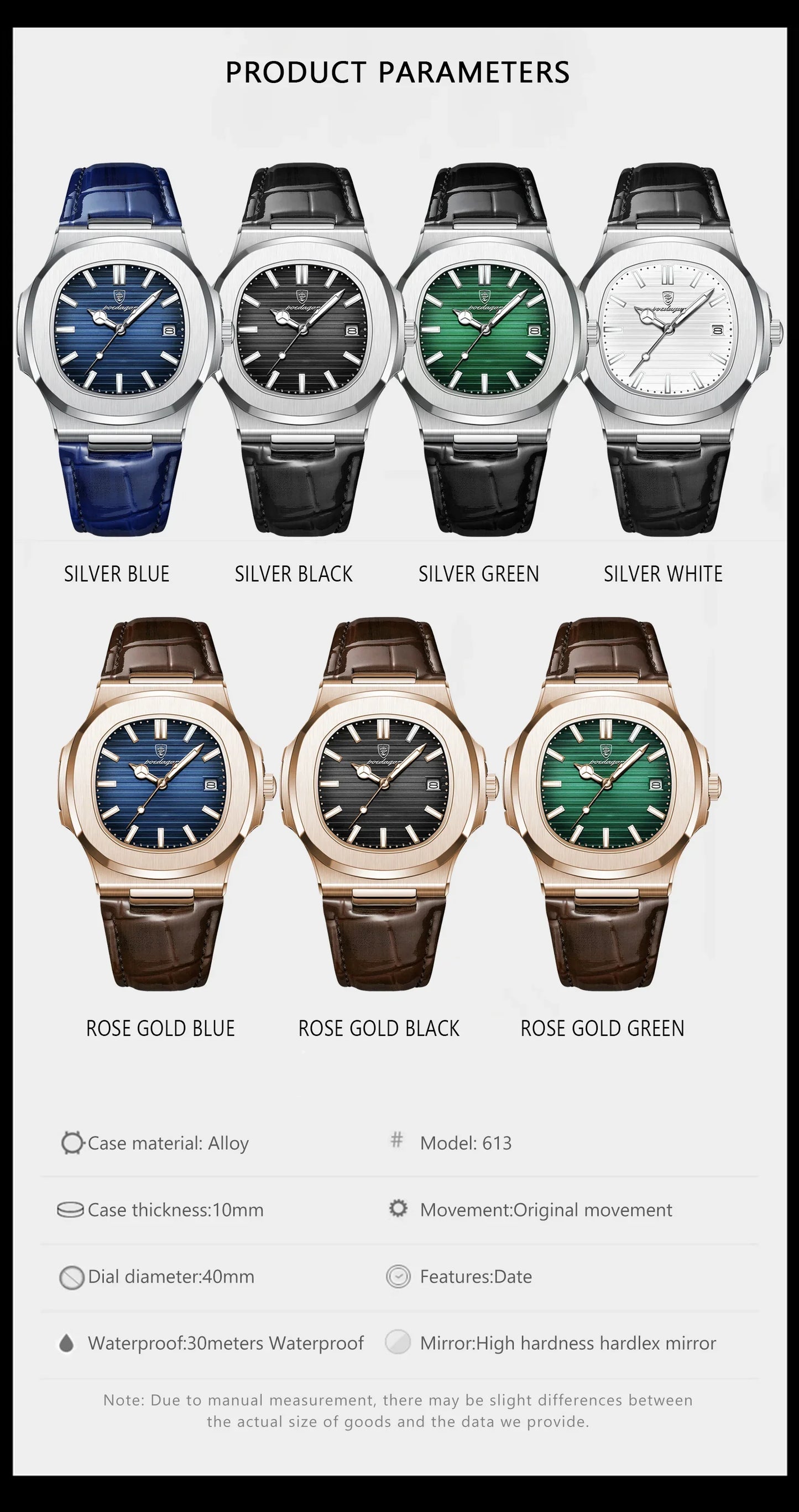 MODENA SQUARE WATCH - LEATHER EDITION